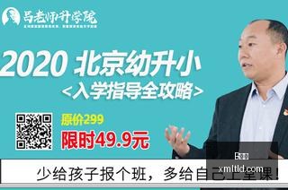 荣耀电竞新,品发布,性能怪兽震,B体育,B体育官网,B体育app,B体育直播