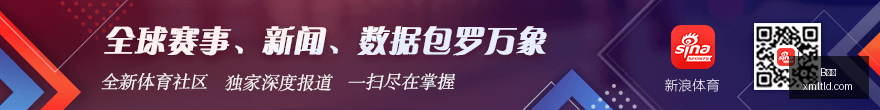 前瞻,国足未来四,年能否实现,B体育,B体育官网,B体育app,B体育直播