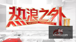 宣布调整考,核新规,使用量指标,B体育,B体育官网,B体育app,B体育直播